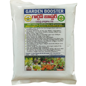 Garden Booster